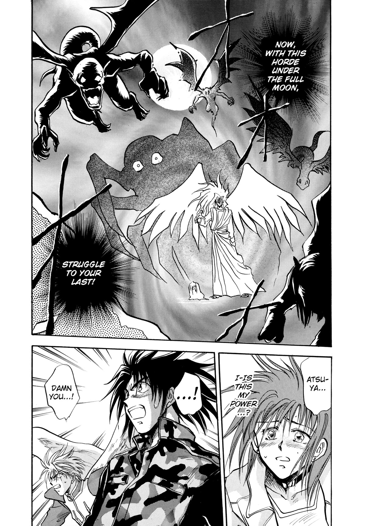Majin Tensei: The True Remembrance Chapter 16 page 21 - Chapter 16: Temptation of the Fallen