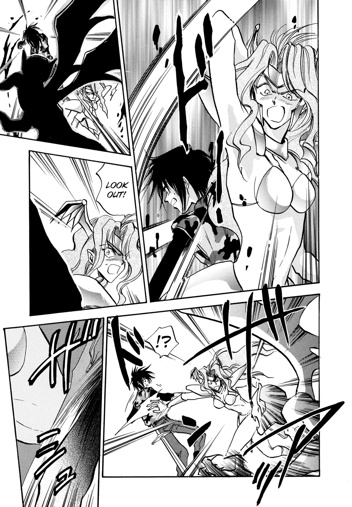 Majin Tensei: The True Remembrance Chapter 16 page 23 - Chapter 16: Temptation of the Fallen