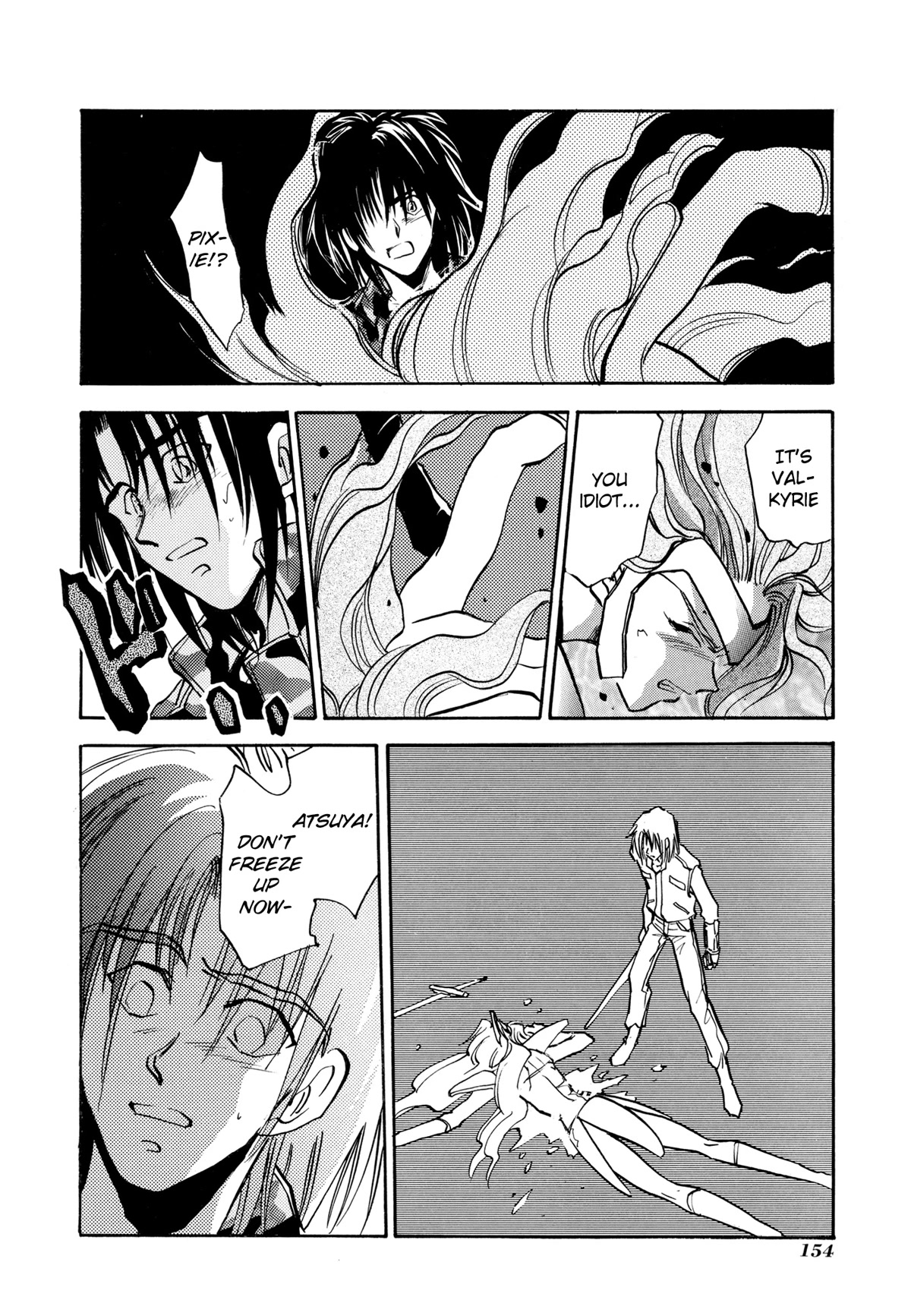 Majin Tensei: The True Remembrance Chapter 16 page 24 - Chapter 16: Temptation of the Fallen