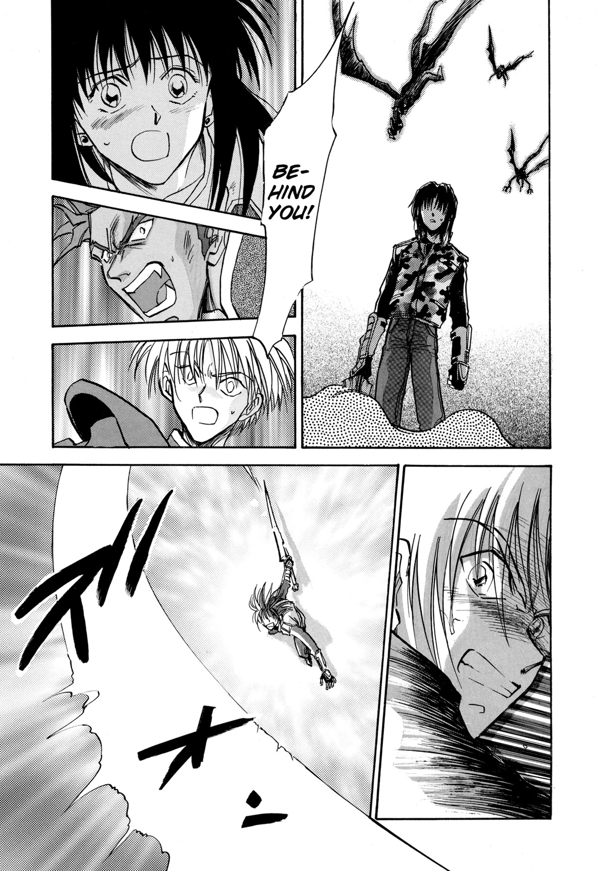 Majin Tensei: The True Remembrance Chapter 16 page 25 - Chapter 16: Temptation of the Fallen
