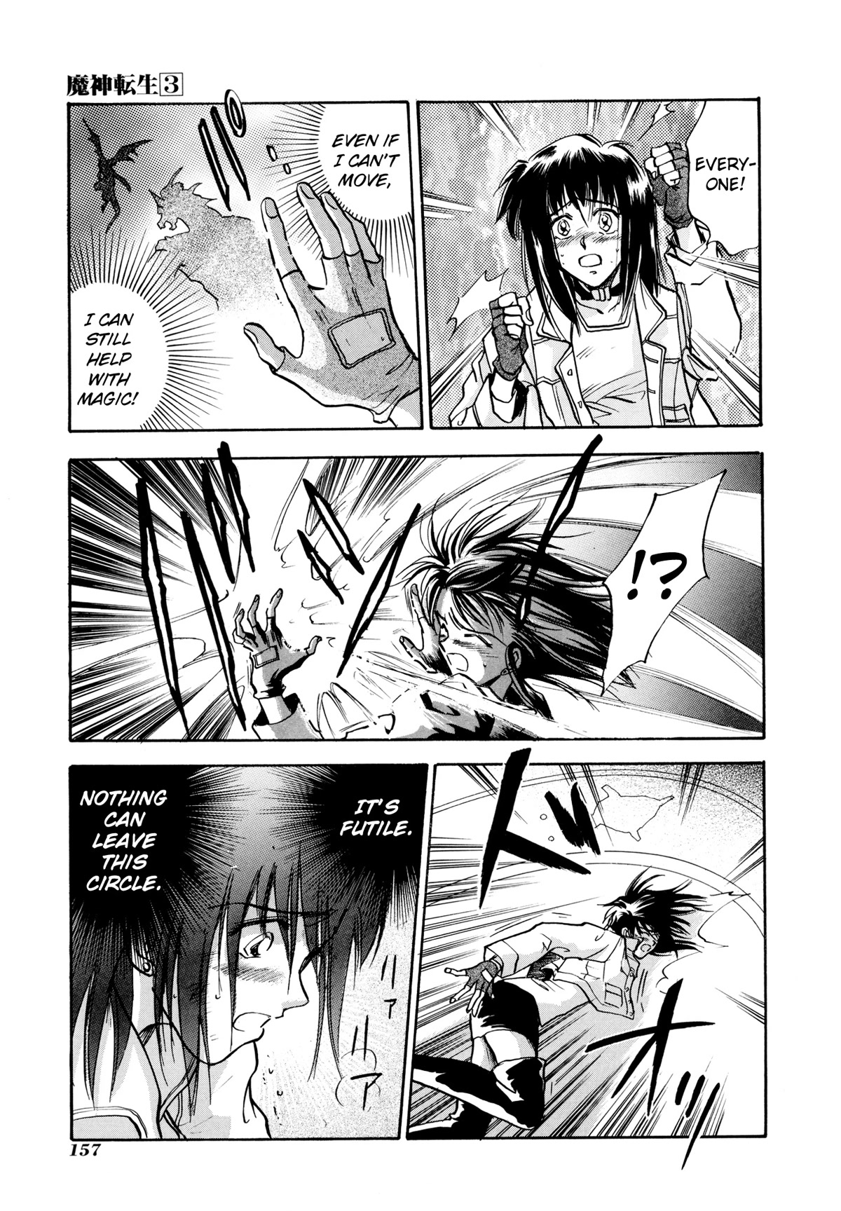 Majin Tensei: The True Remembrance Chapter 16 page 27 - Chapter 16: Temptation of the Fallen
