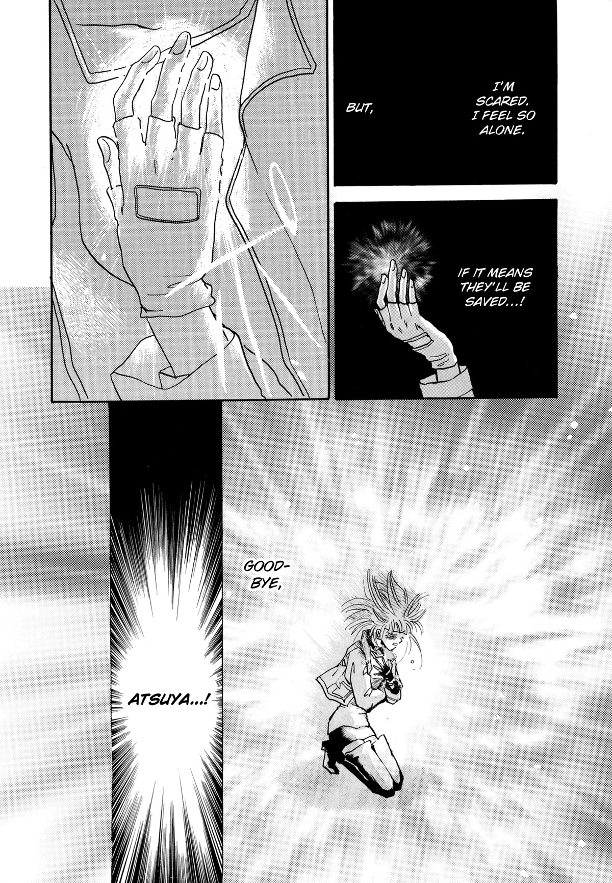 Majin Tensei: The True Remembrance Chapter 16 page 32 - Chapter 16: Temptation of the Fallen