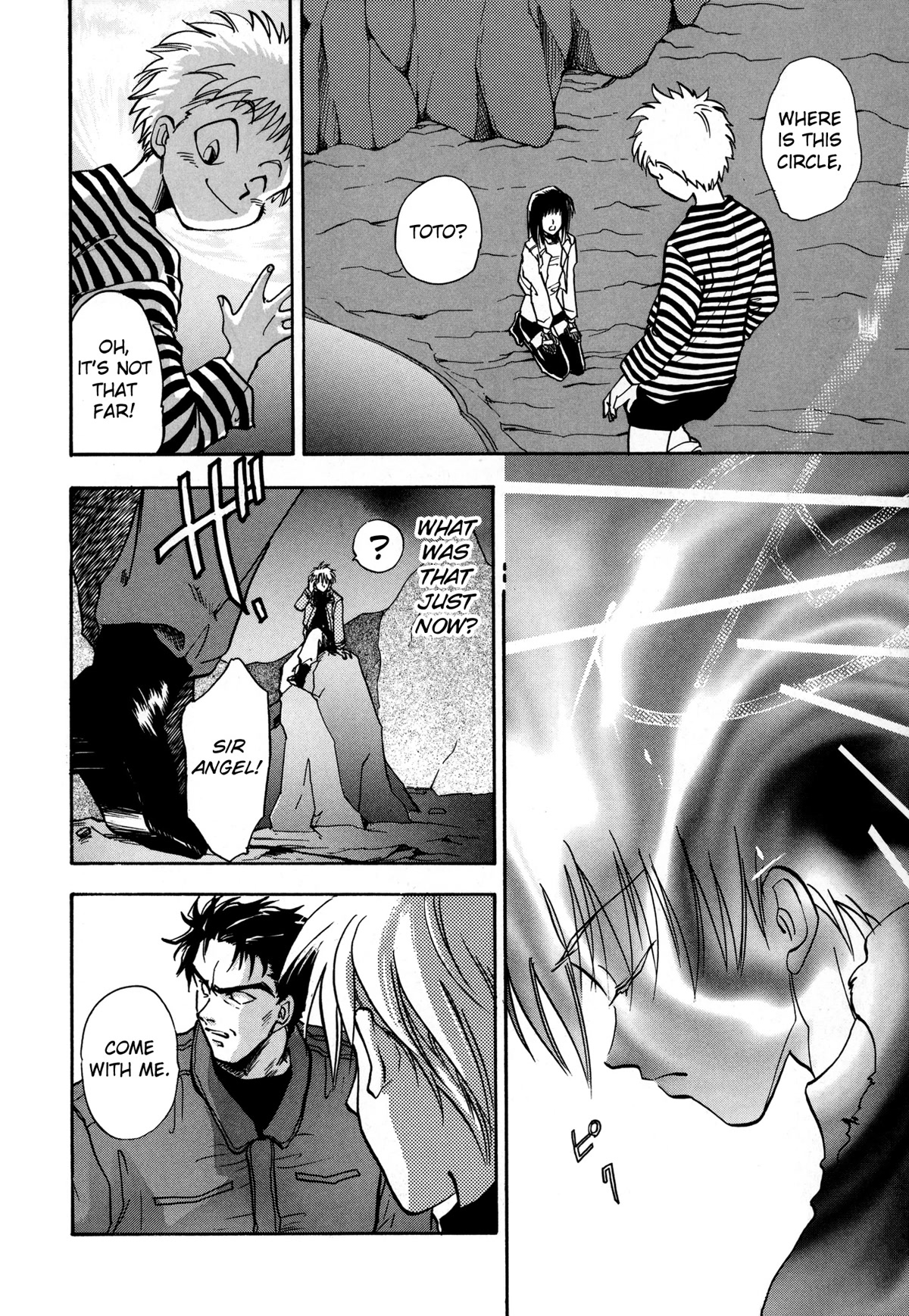 Majin Tensei: The True Remembrance Chapter 16 page 6 - Chapter 16: Temptation of the Fallen