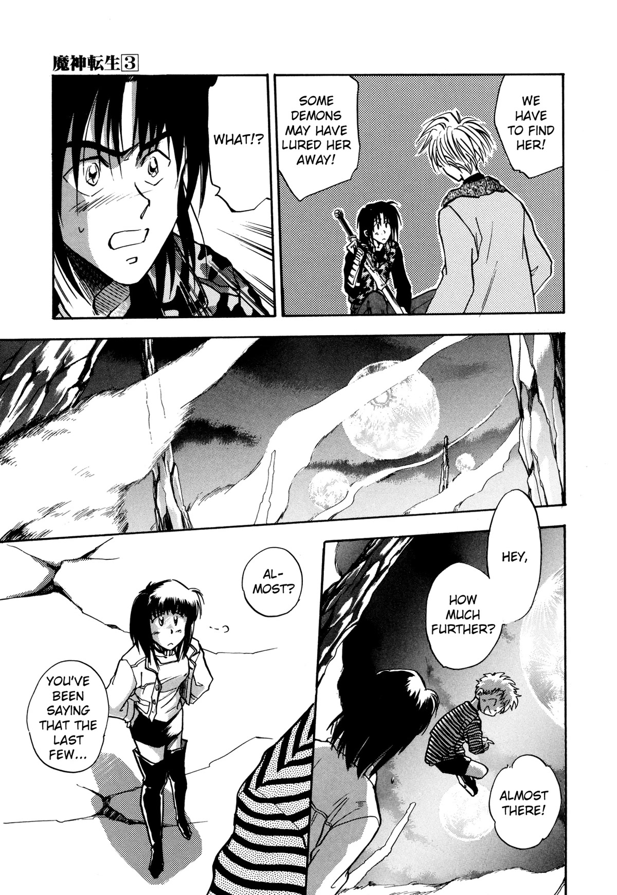 Majin Tensei: The True Remembrance Chapter 16 page 9 - Chapter 16: Temptation of the Fallen