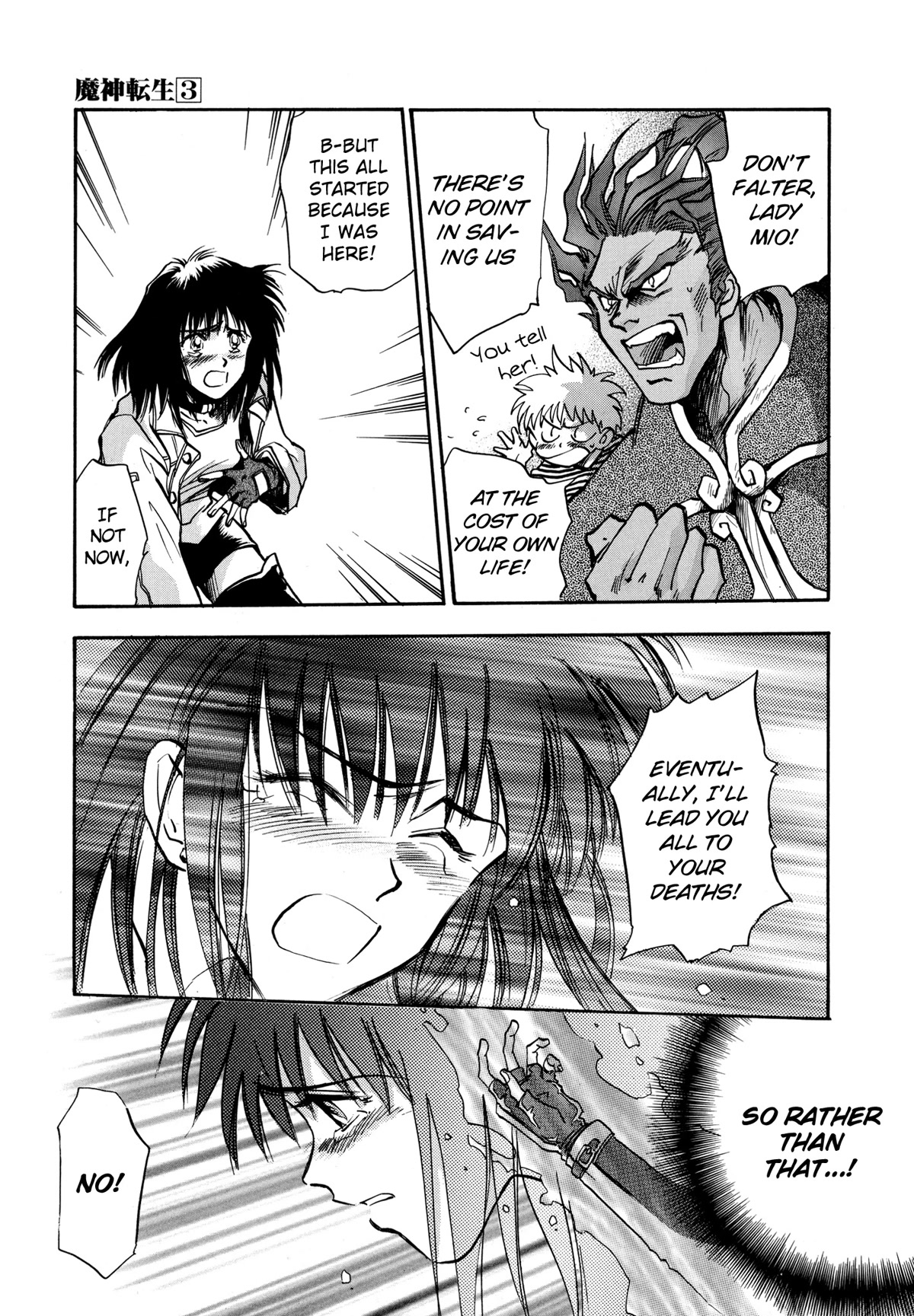 Majin Tensei: The True Remembrance Chapter 17 page 11 - Chapter 17: Seed of Calamity