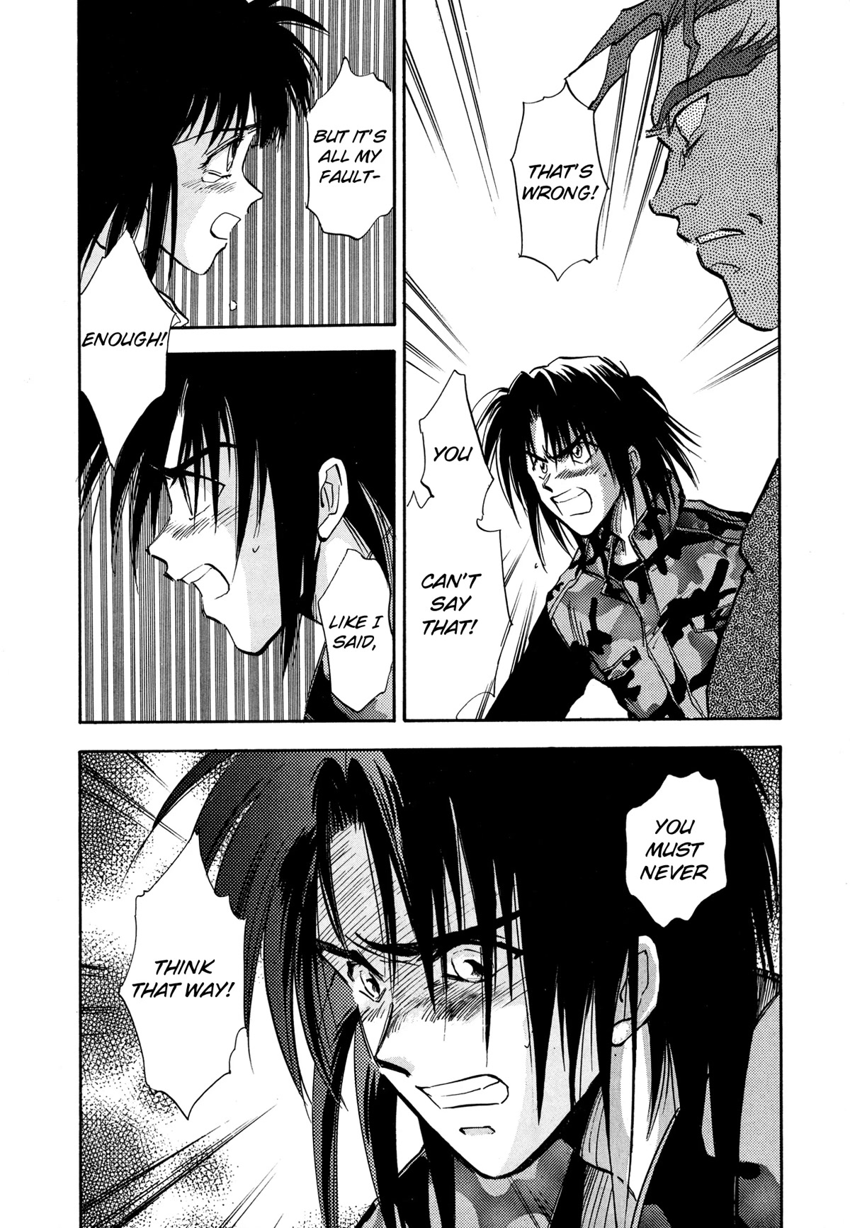 Majin Tensei: The True Remembrance Chapter 17 page 12 - Chapter 17: Seed of Calamity