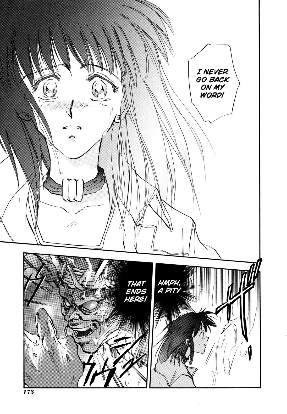 Majin Tensei: The True Remembrance Chapter 17 page 15 - Chapter 17: Seed of Calamity