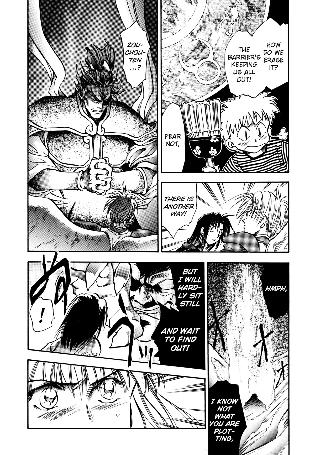 Majin Tensei: The True Remembrance Chapter 17 page 18 - Chapter 17: Seed of Calamity