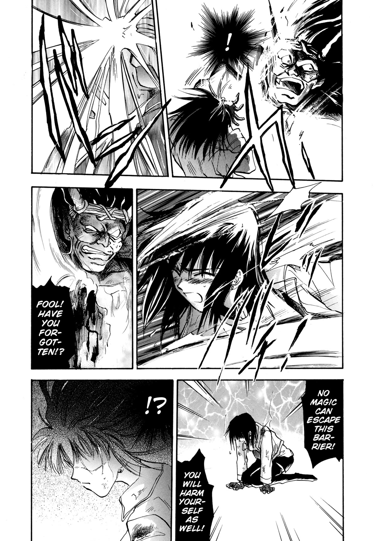 Majin Tensei: The True Remembrance Chapter 17 page 19 - Chapter 17: Seed of Calamity