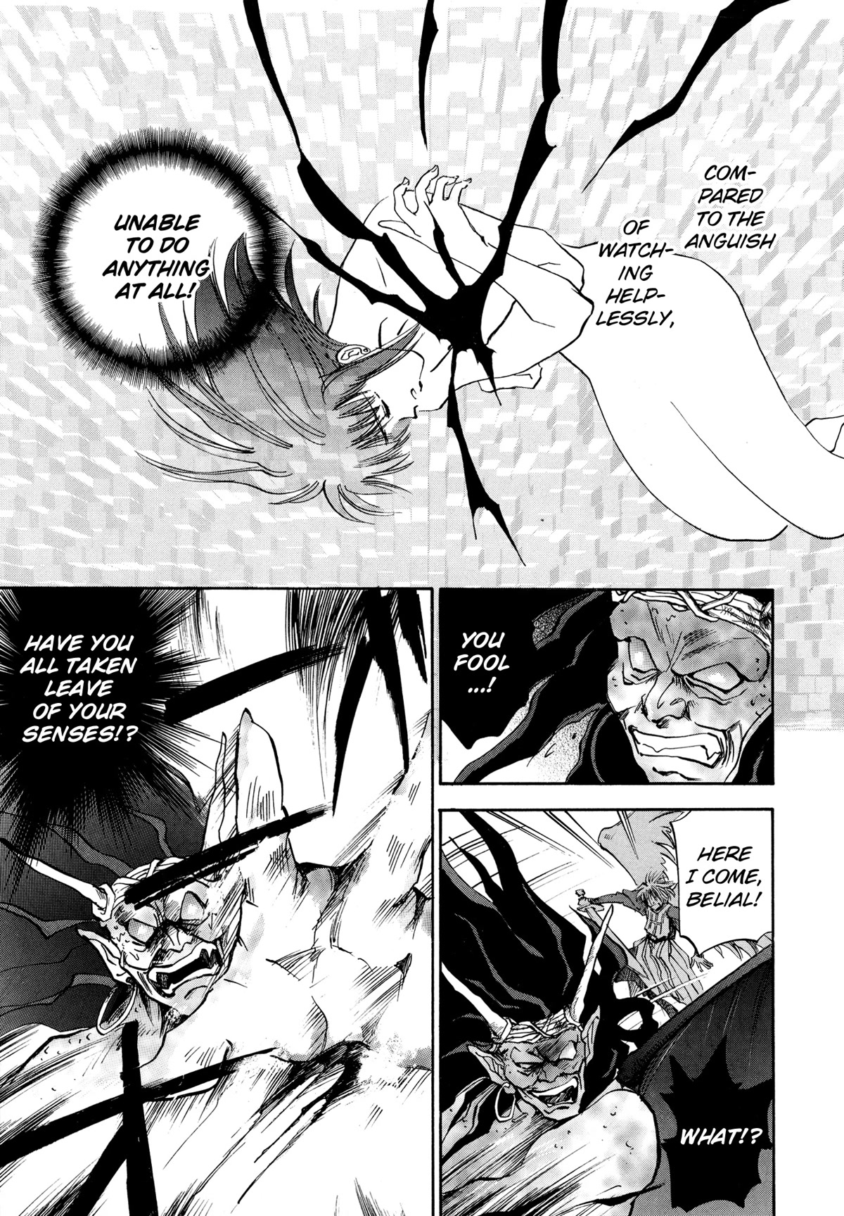 Majin Tensei: The True Remembrance Chapter 17 page 21 - Chapter 17: Seed of Calamity