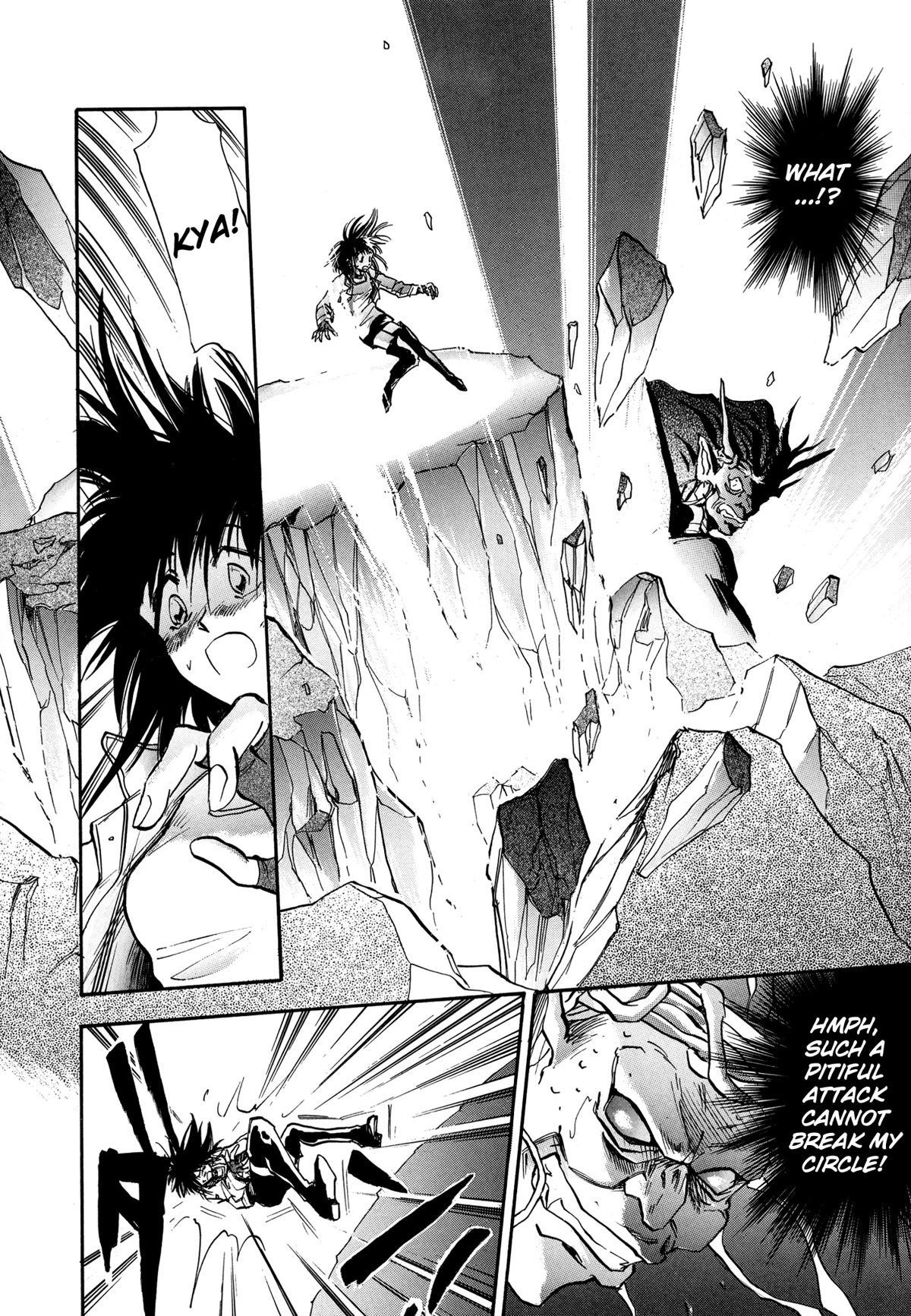 Majin Tensei: The True Remembrance Chapter 17 page 24 - Chapter 17: Seed of Calamity