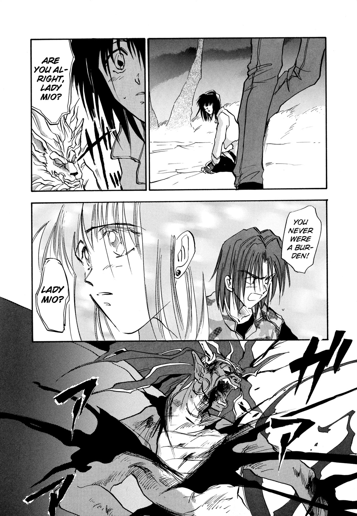 Majin Tensei: The True Remembrance Chapter 17 page 30 - Chapter 17: Seed of Calamity