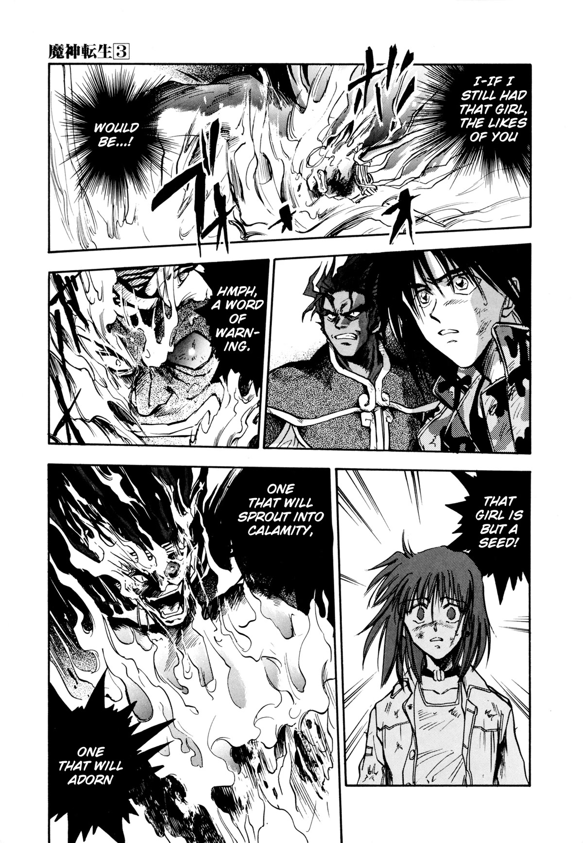 Majin Tensei: The True Remembrance Chapter 17 page 31 - Chapter 17: Seed of Calamity