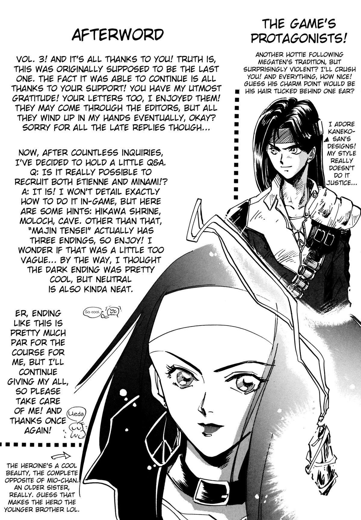 Majin Tensei: The True Remembrance Chapter 17 page 34 - Chapter 17: Seed of Calamity