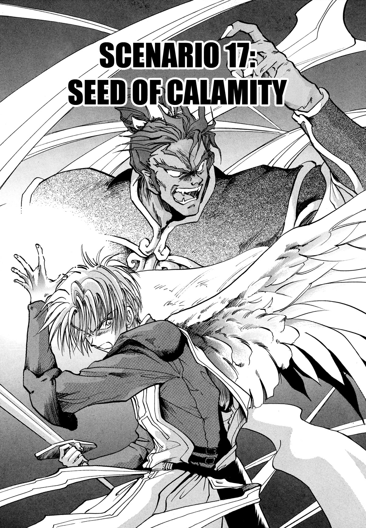Majin Tensei: The True Remembrance Chapter 17 page 5 - Chapter 17: Seed of Calamity