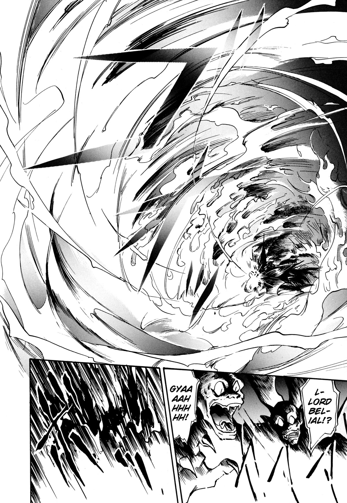 Majin Tensei: The True Remembrance Chapter 17 page 6 - Chapter 17: Seed of Calamity