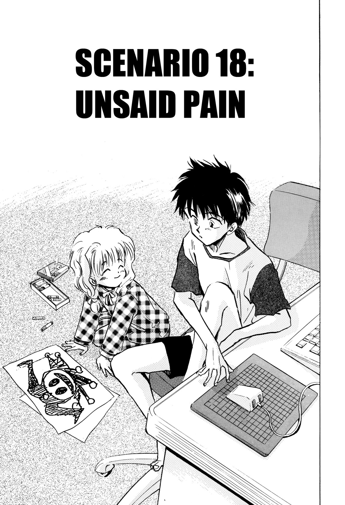 Majin Tensei: The True Remembrance Chapter 18 page 1 - Chapter 18: Unsaid Pain