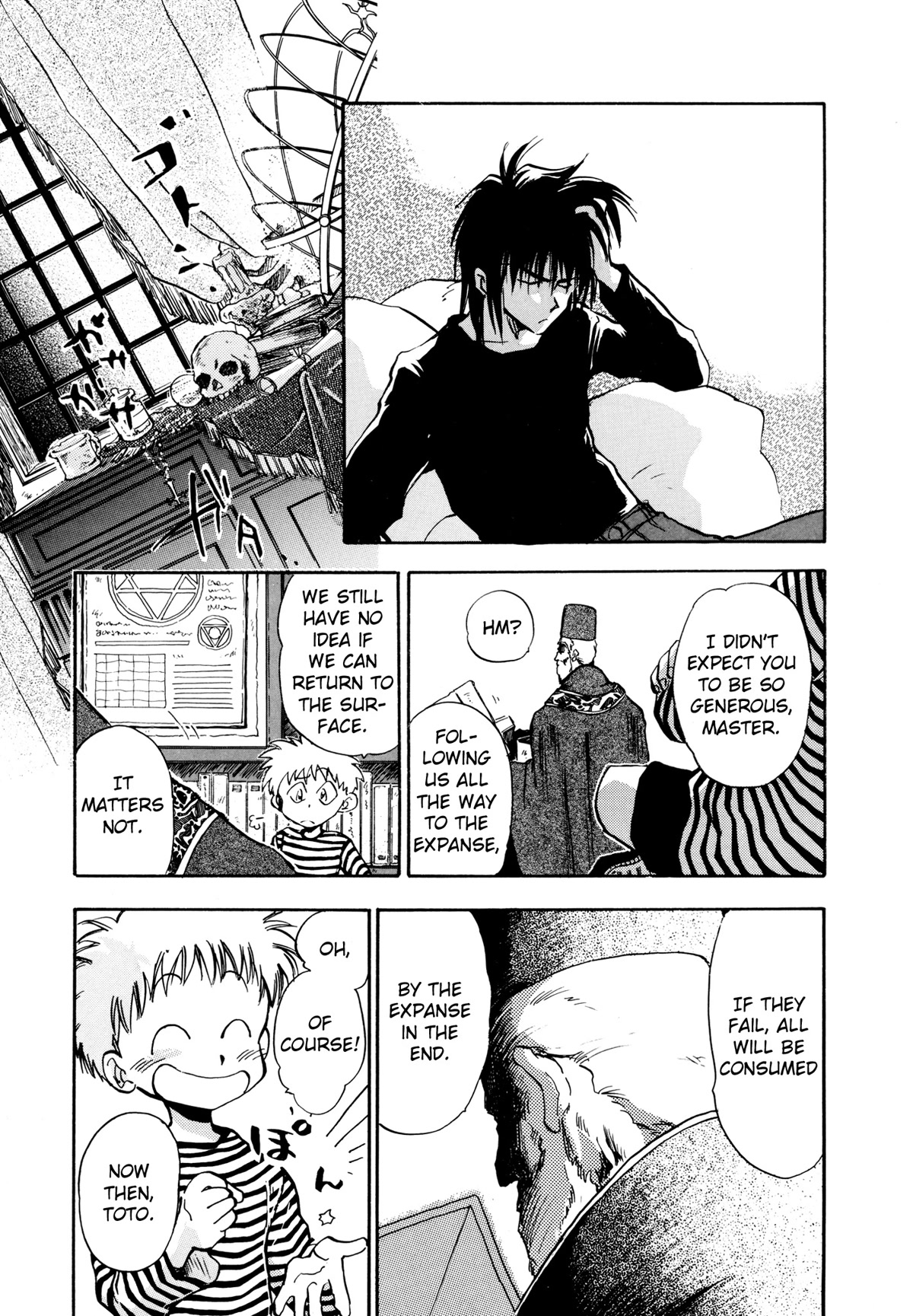 Majin Tensei: The True Remembrance Chapter 18 page 13 - Chapter 18: Unsaid Pain