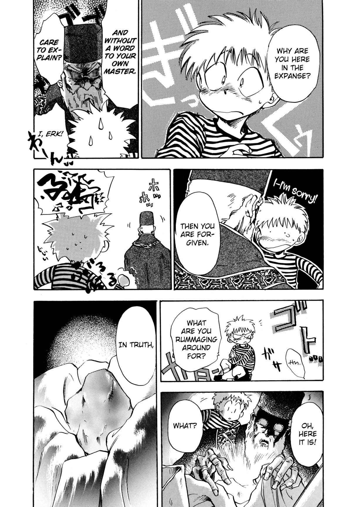 Majin Tensei: The True Remembrance Chapter 18 page 14 - Chapter 18: Unsaid Pain