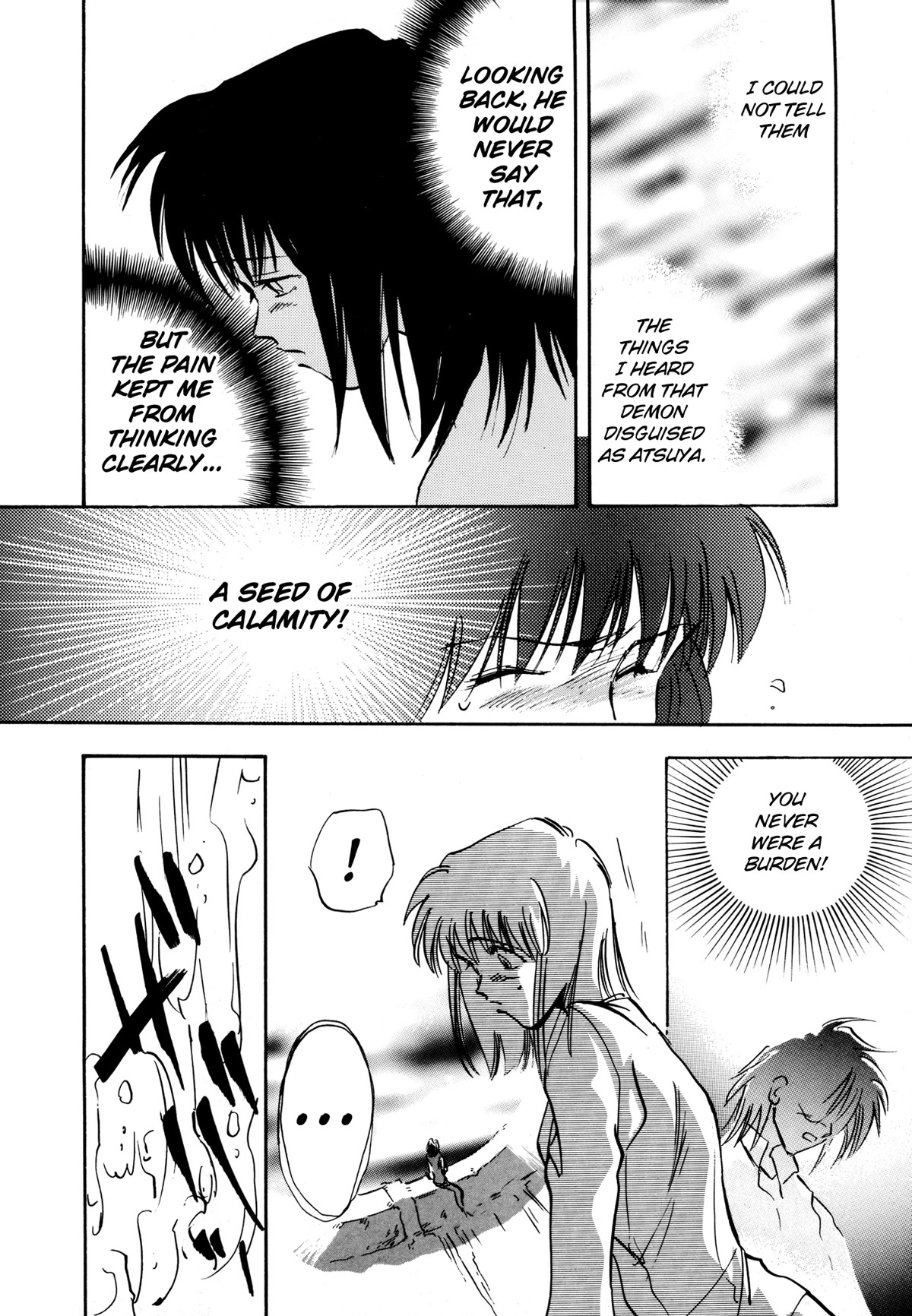 Majin Tensei: The True Remembrance Chapter 18 page 16 - Chapter 18: Unsaid Pain