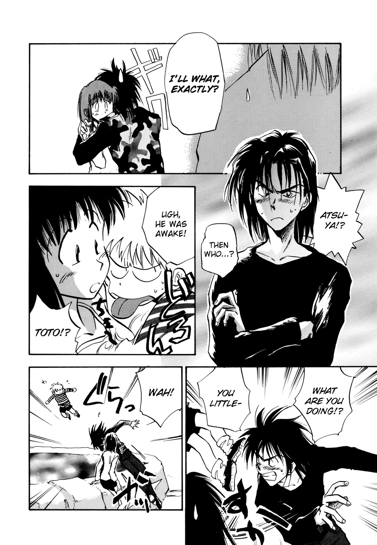 Majin Tensei: The True Remembrance Chapter 18 page 20 - Chapter 18: Unsaid Pain