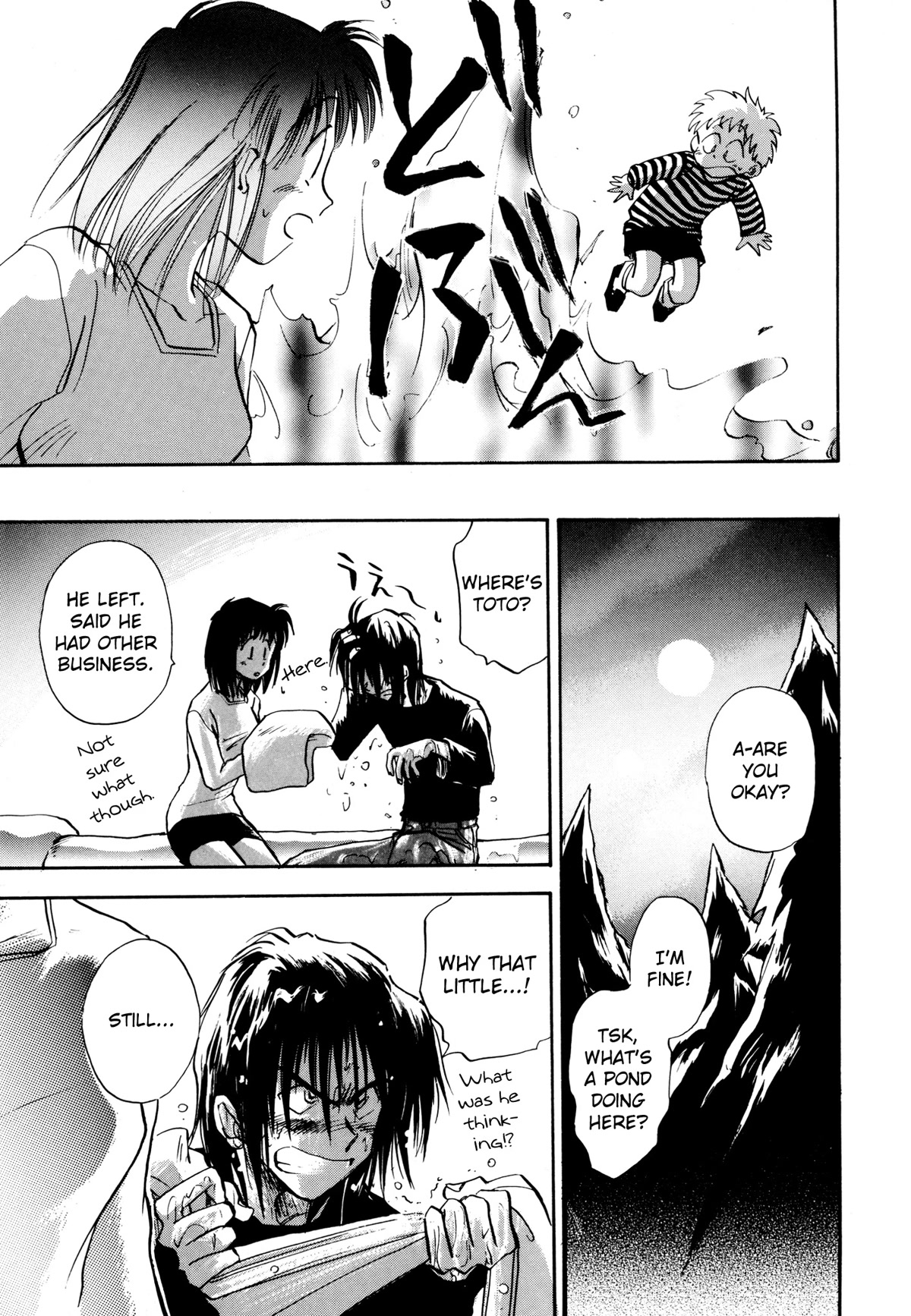 Majin Tensei: The True Remembrance Chapter 18 page 21 - Chapter 18: Unsaid Pain
