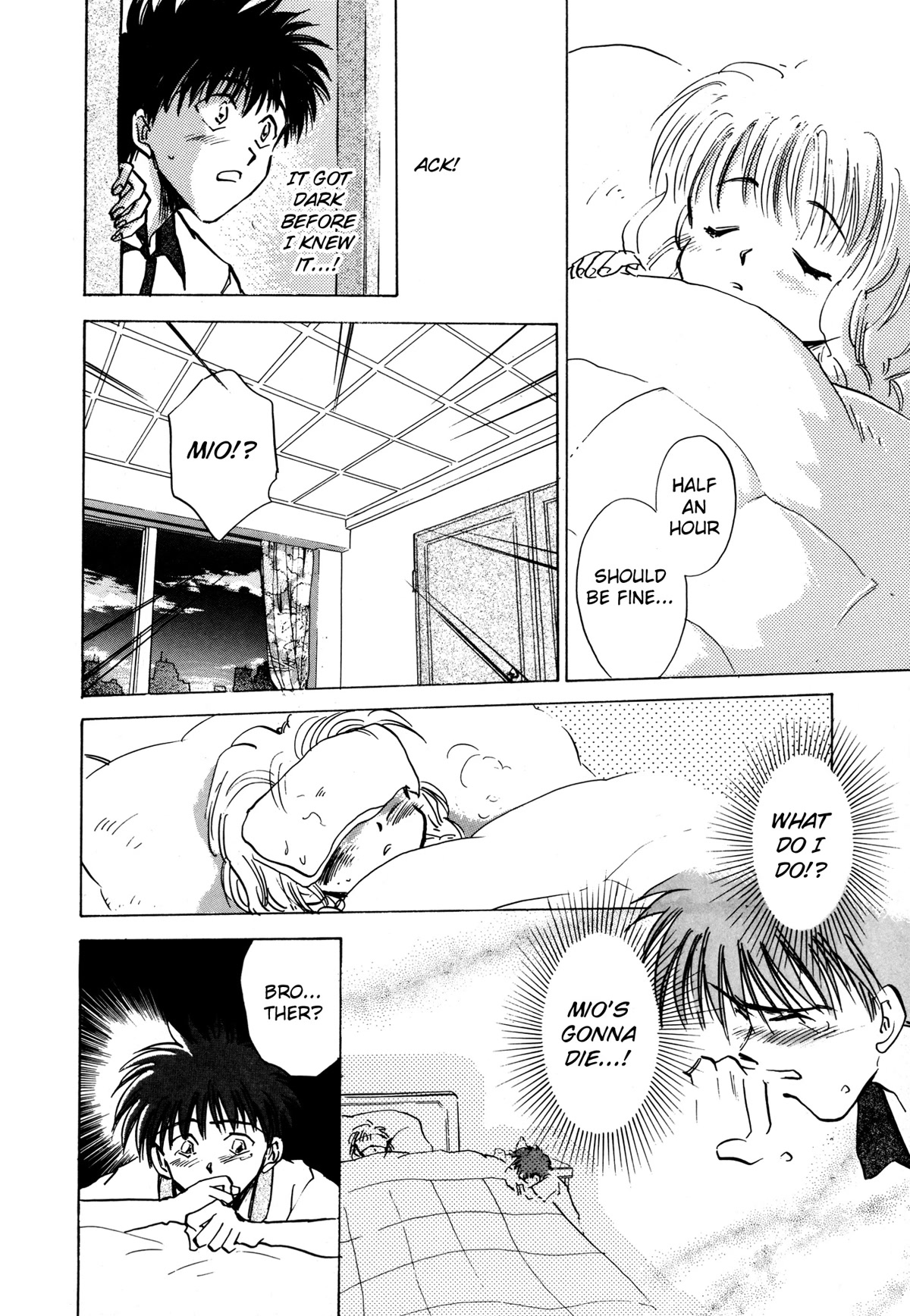 Majin Tensei: The True Remembrance Chapter 18 page 26 - Chapter 18: Unsaid Pain