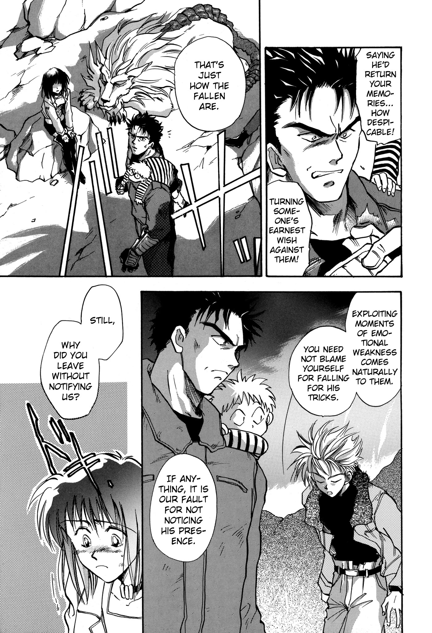 Majin Tensei: The True Remembrance Chapter 18 page 3 - Chapter 18: Unsaid Pain