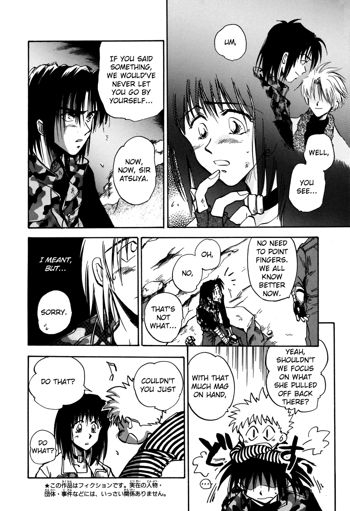 Majin Tensei: The True Remembrance Chapter 18 page 4 - Chapter 18: Unsaid Pain