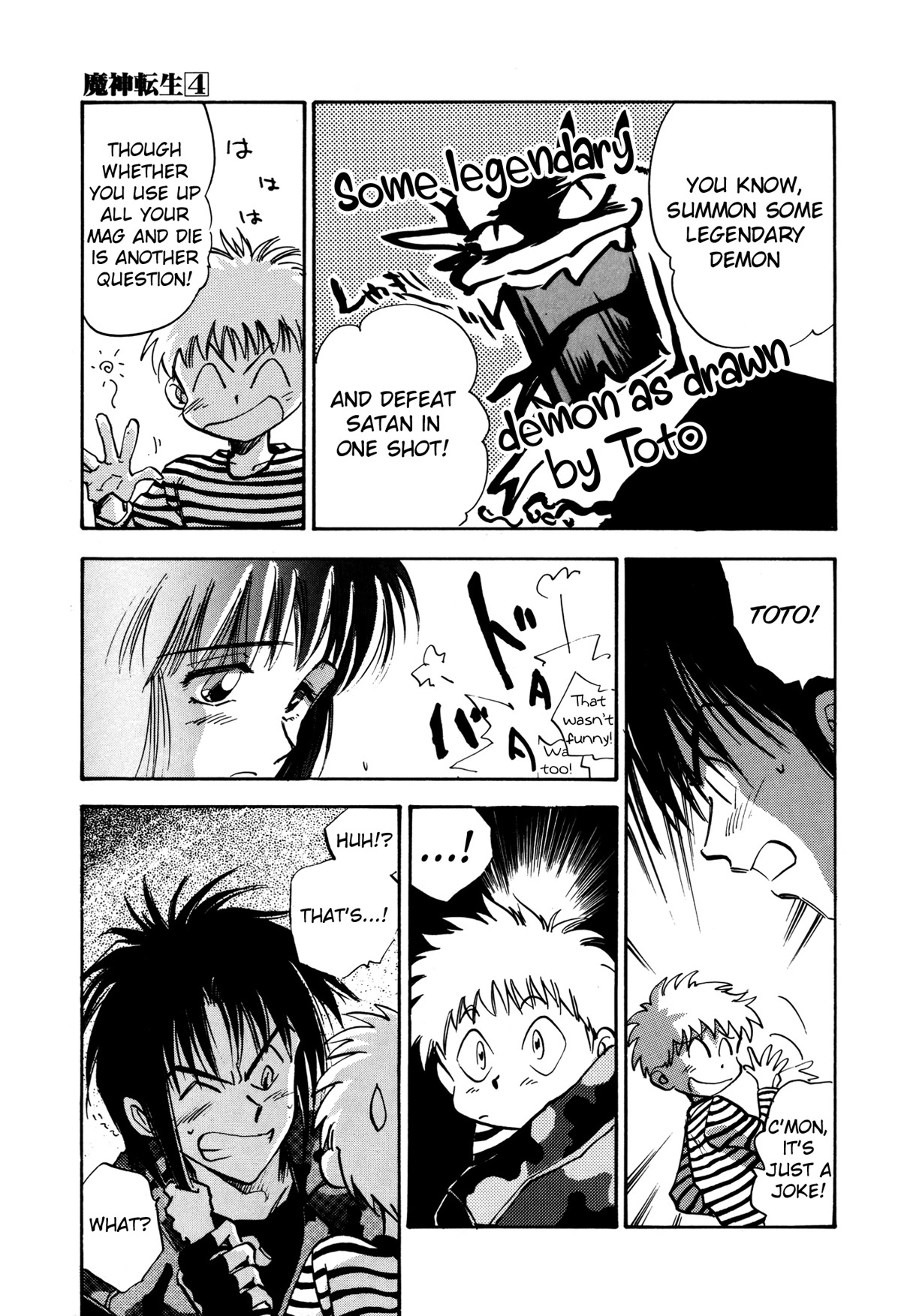 Majin Tensei: The True Remembrance Chapter 18 page 5 - Chapter 18: Unsaid Pain