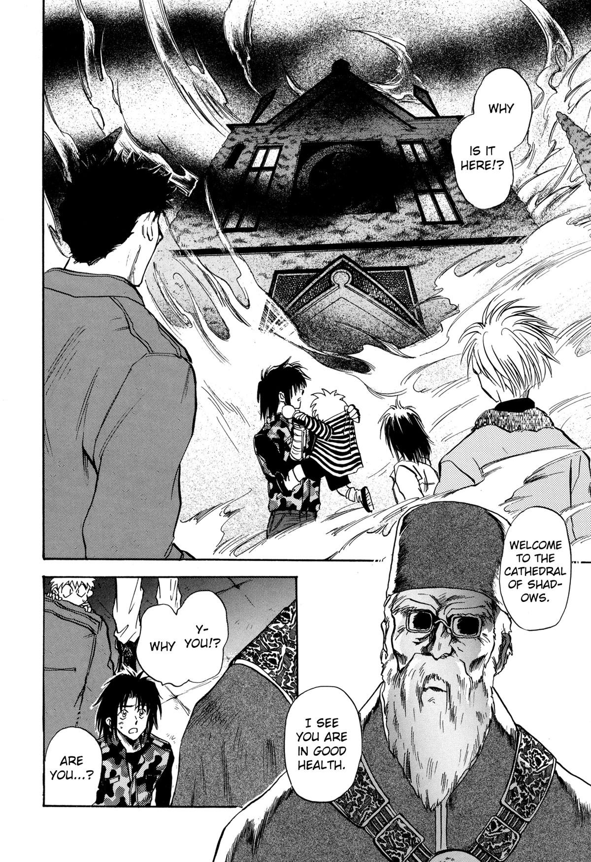 Majin Tensei: The True Remembrance Chapter 18 page 6 - Chapter 18: Unsaid Pain