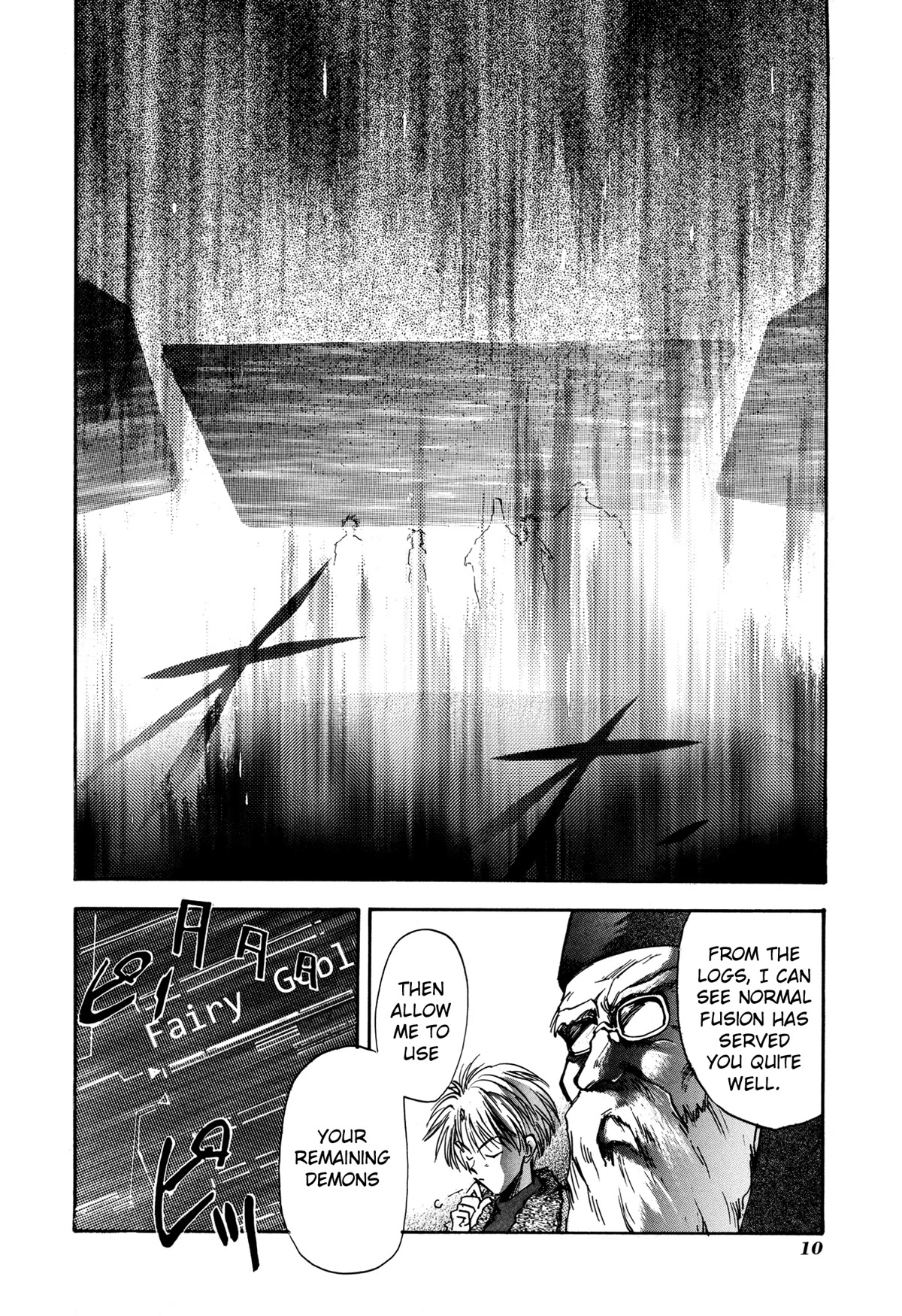 Majin Tensei: The True Remembrance Chapter 18 page 8 - Chapter 18: Unsaid Pain