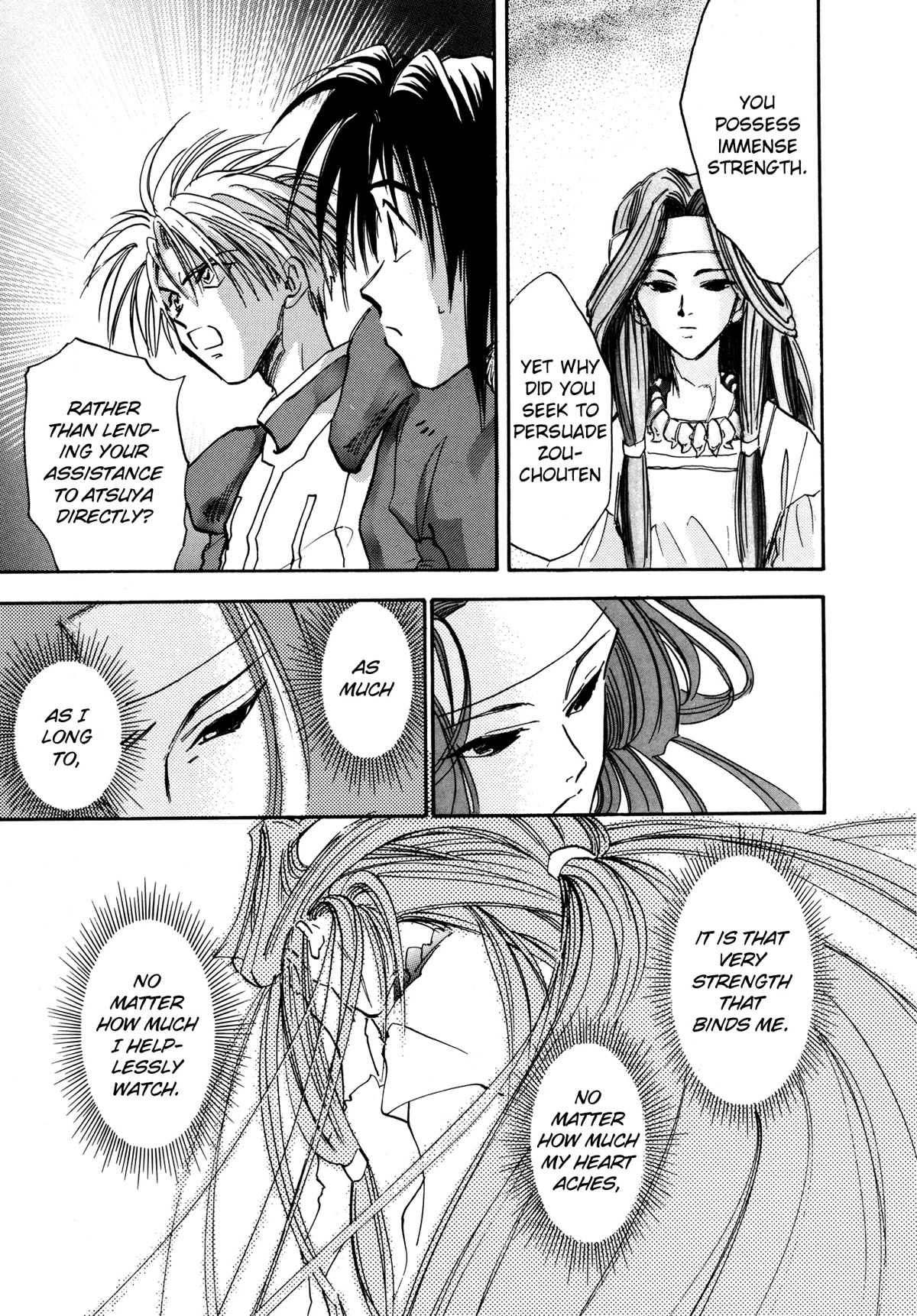 Majin Tensei: The True Remembrance Chapter 19 page 11 - Chapter 19: Goddess