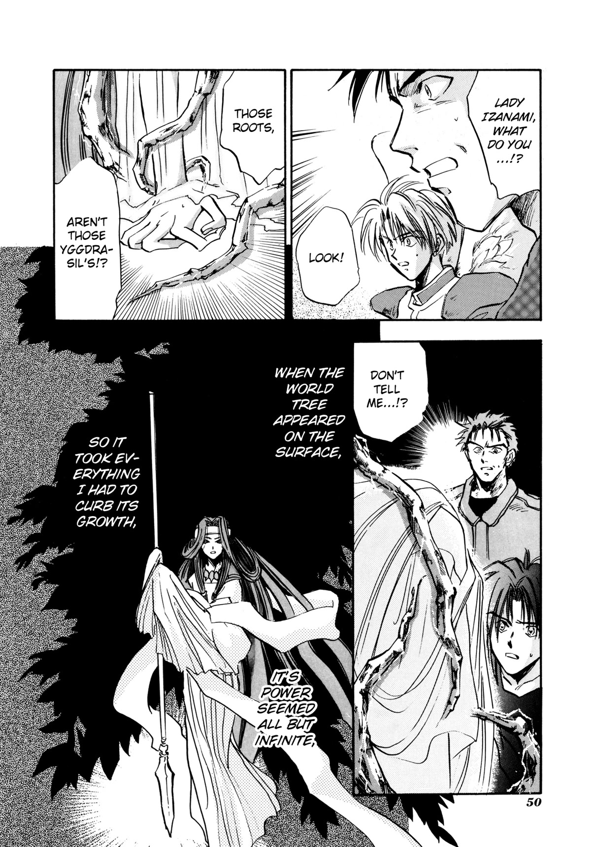 Majin Tensei: The True Remembrance Chapter 19 page 16 - Chapter 19: Goddess