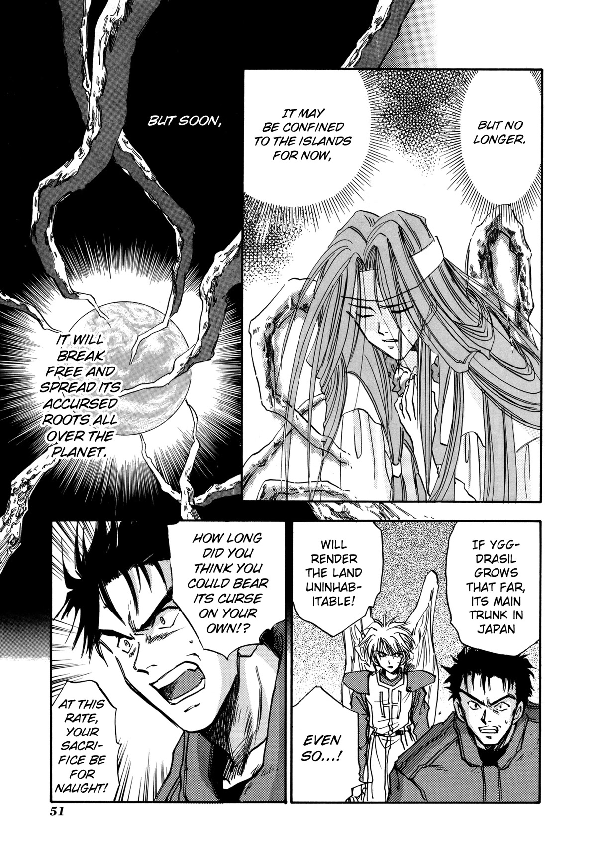 Majin Tensei: The True Remembrance Chapter 19 page 17 - Chapter 19: Goddess