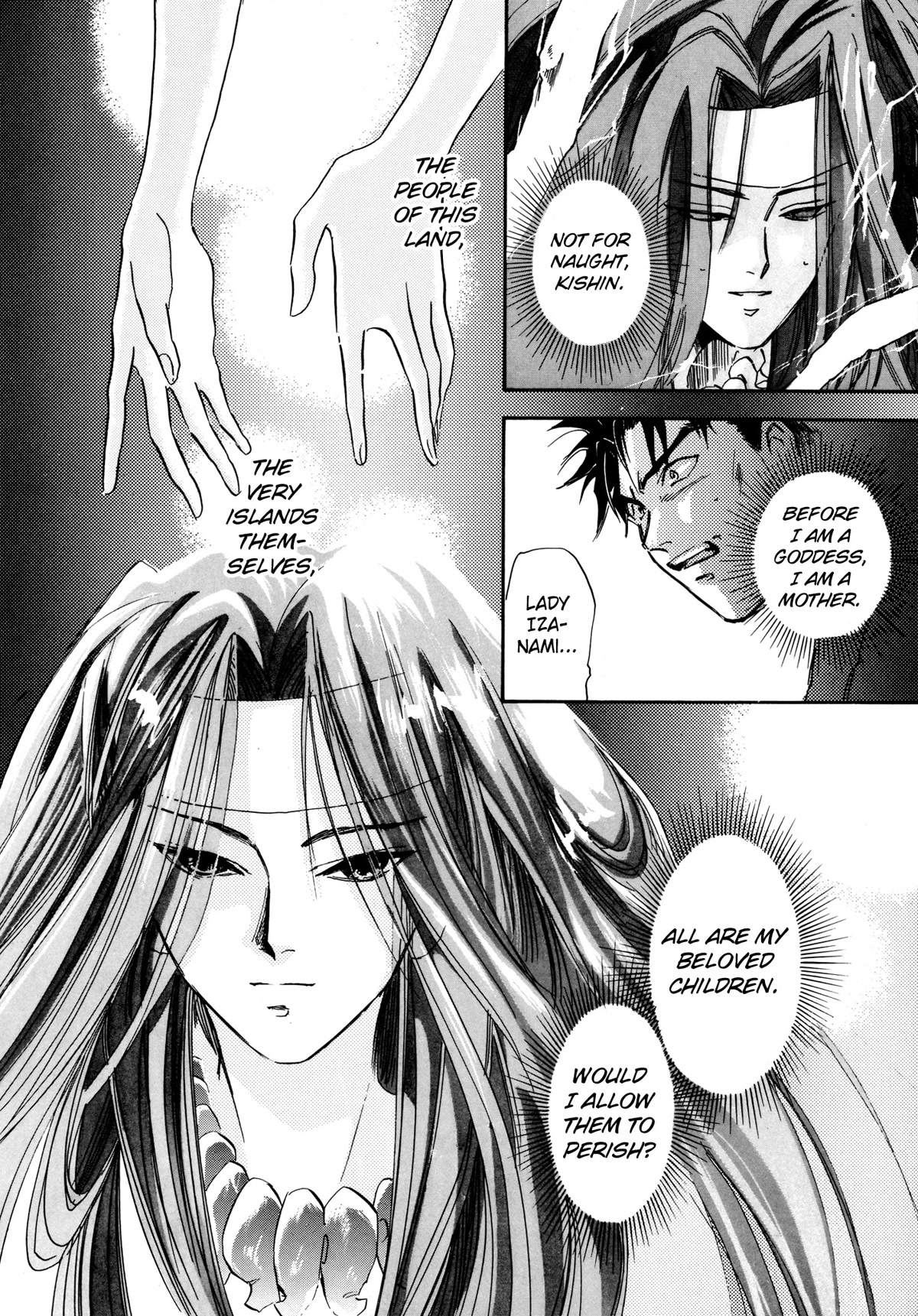 Majin Tensei: The True Remembrance Chapter 19 page 18 - Chapter 19: Goddess