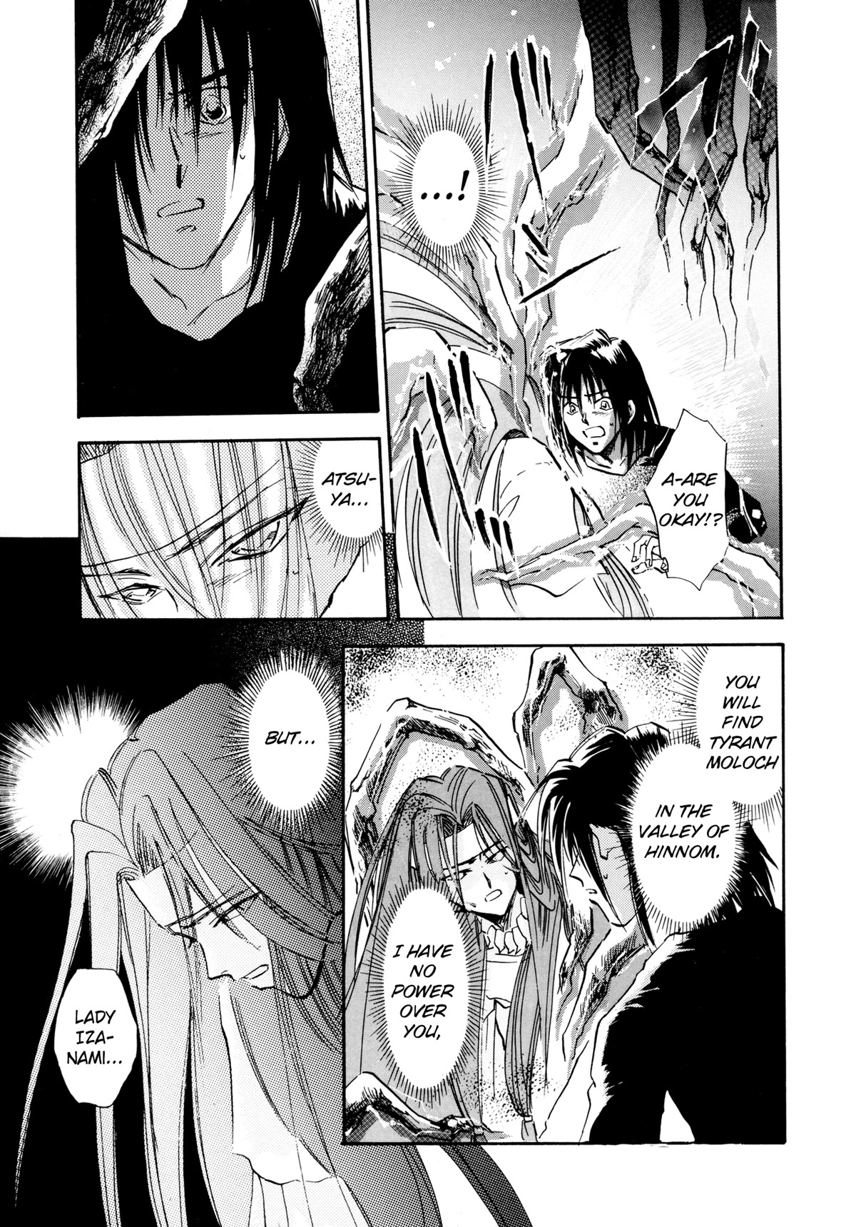 Majin Tensei: The True Remembrance Chapter 19 page 19 - Chapter 19: Goddess