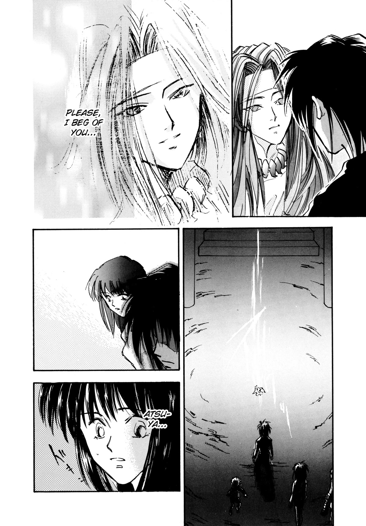 Majin Tensei: The True Remembrance Chapter 19 page 20 - Chapter 19: Goddess