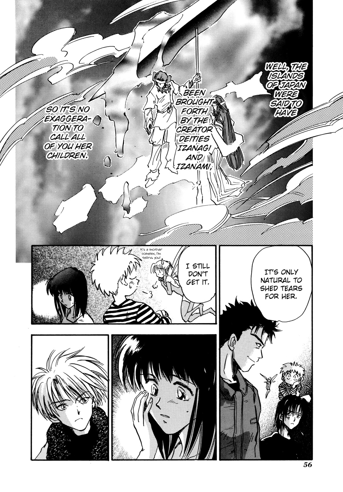 Majin Tensei: The True Remembrance Chapter 19 page 22 - Chapter 19: Goddess