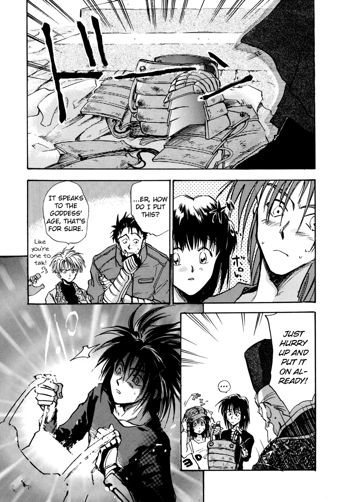 Majin Tensei: The True Remembrance Chapter 19 page 25 - Chapter 19: Goddess