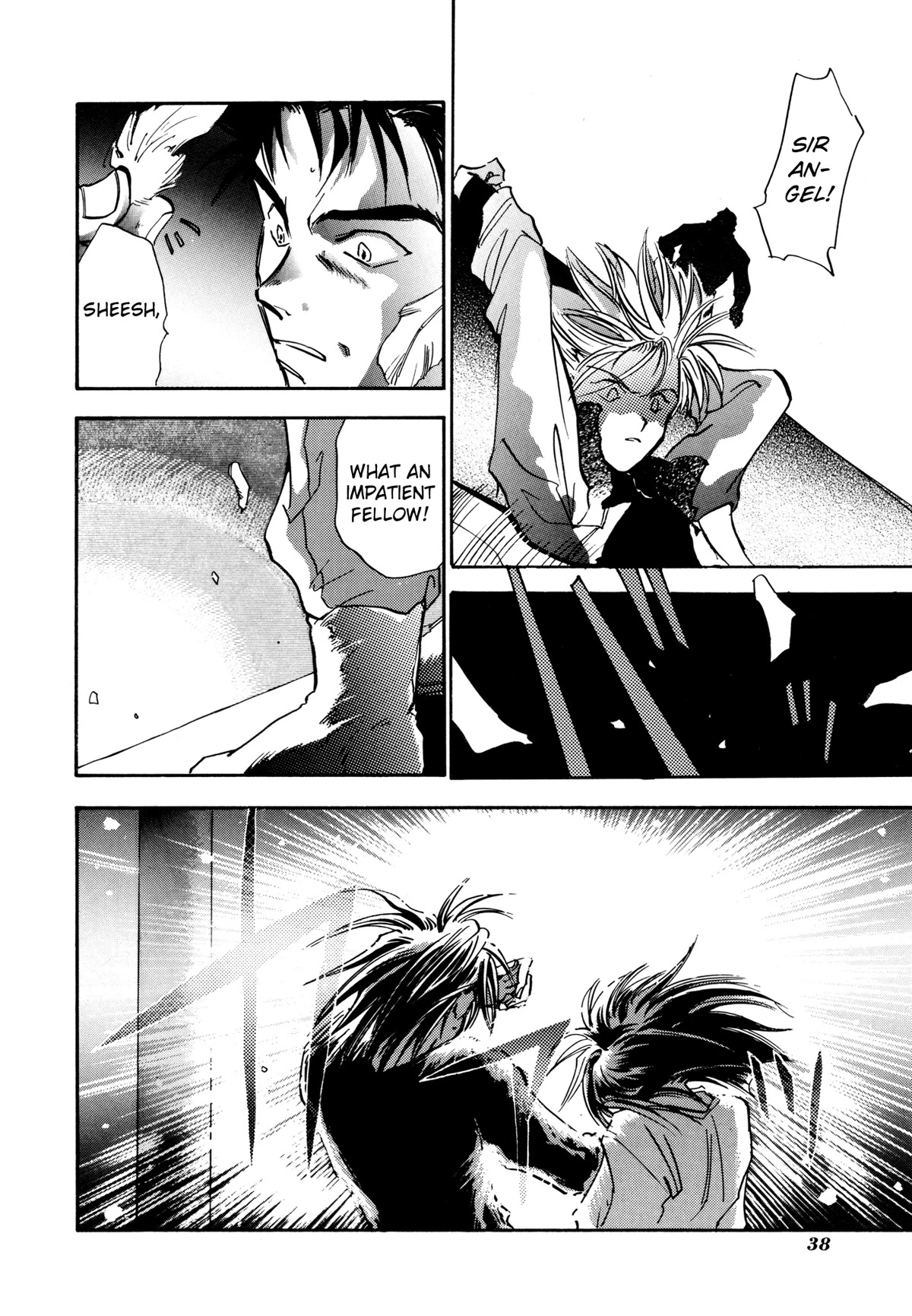 Majin Tensei: The True Remembrance Chapter 19 page 4 - Chapter 19: Goddess