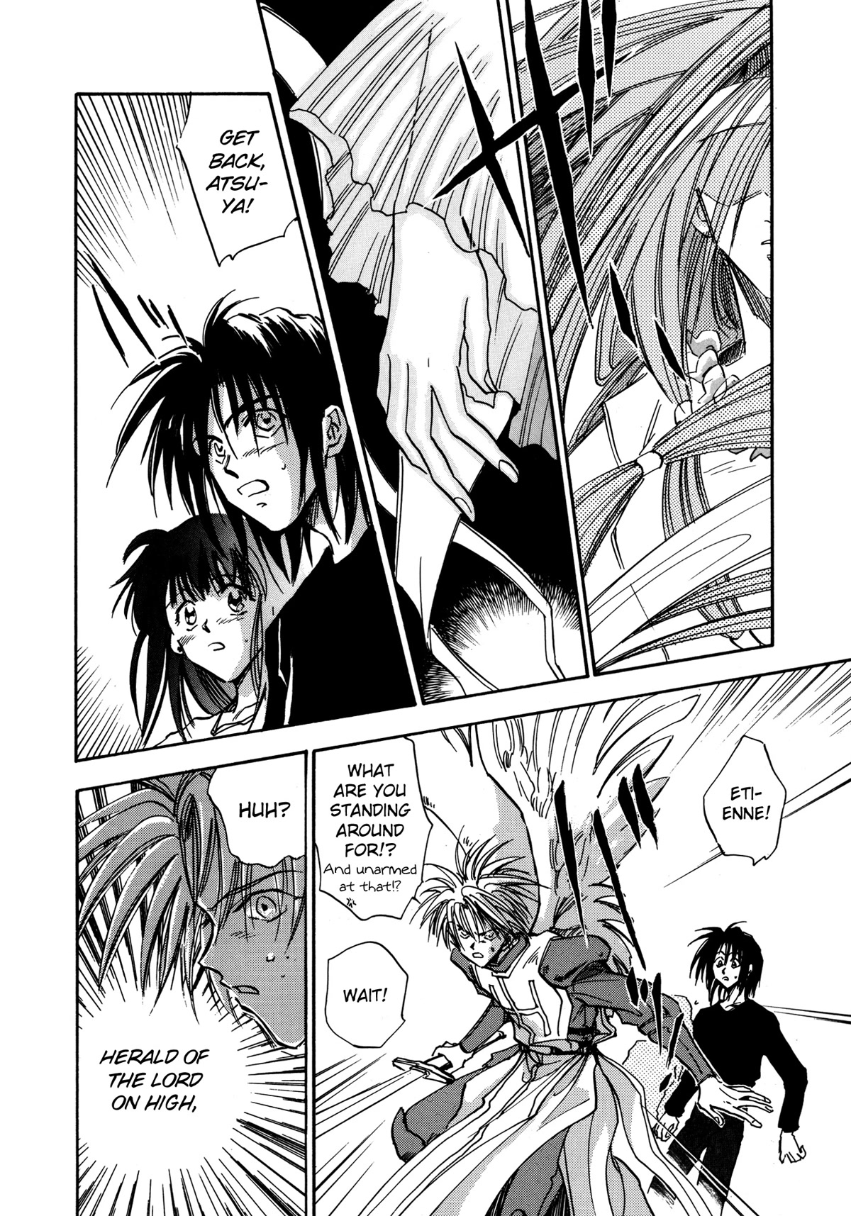 Majin Tensei: The True Remembrance Chapter 19 page 6 - Chapter 19: Goddess