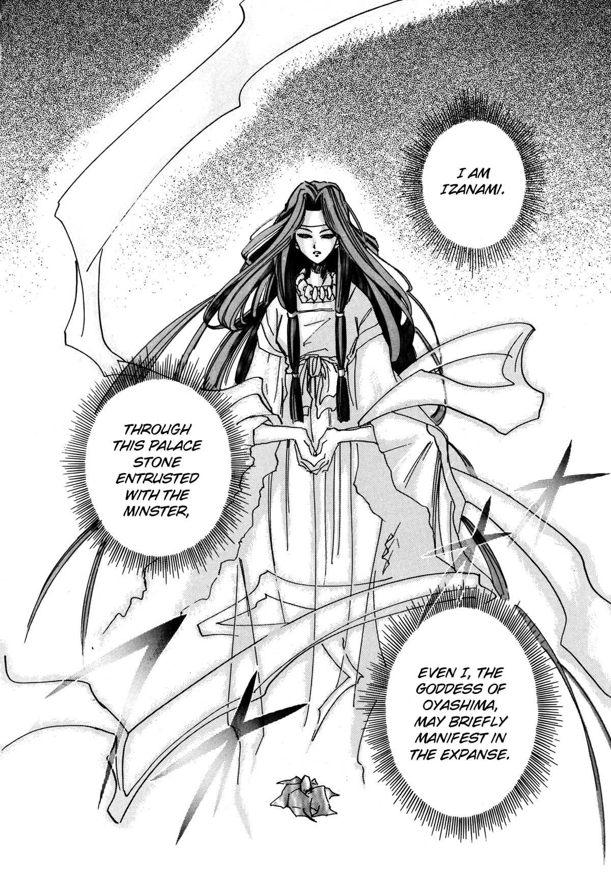 Majin Tensei: The True Remembrance Chapter 19 page 8 - Chapter 19: Goddess