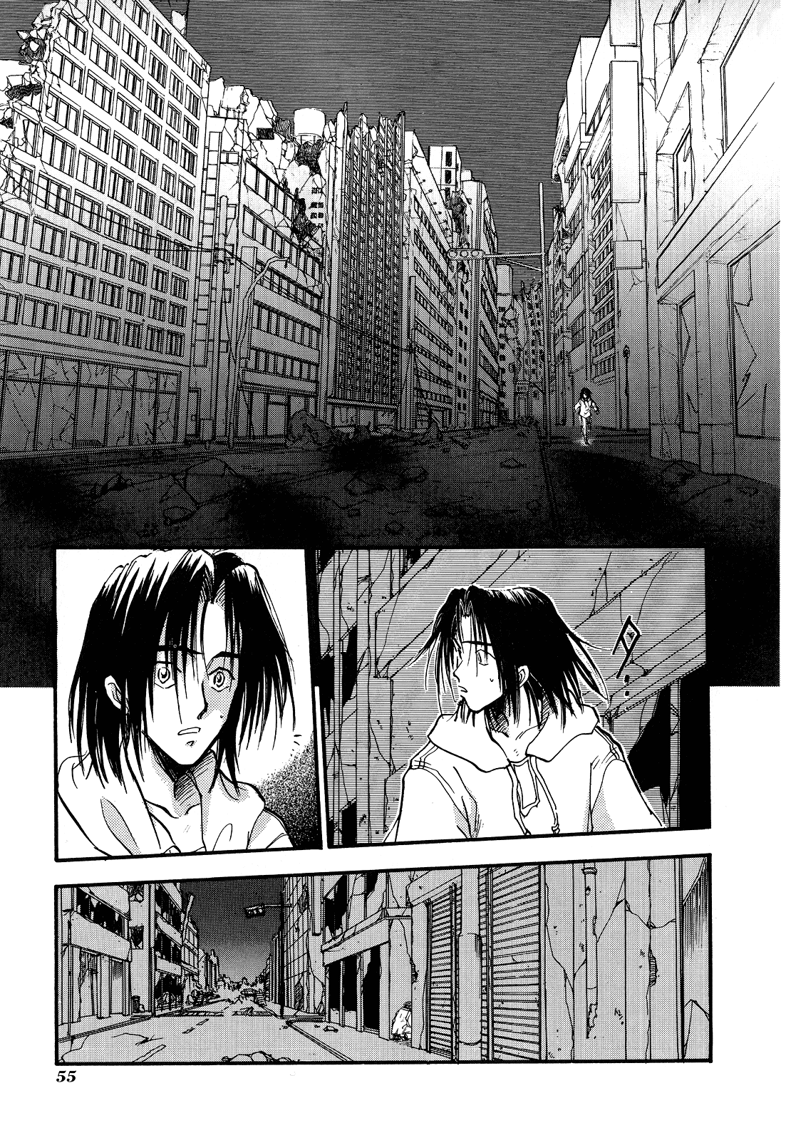 Majin Tensei: The True Remembrance Chapter 2 page 13 - Chapter 2: Night of the Full Moon