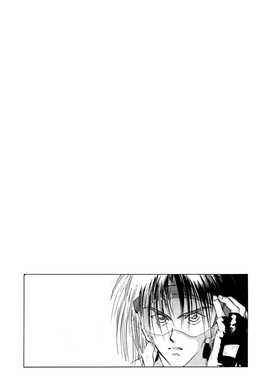 Majin Tensei: The True Remembrance Chapter 2 page 2 - Chapter 2: Night of the Full Moon
