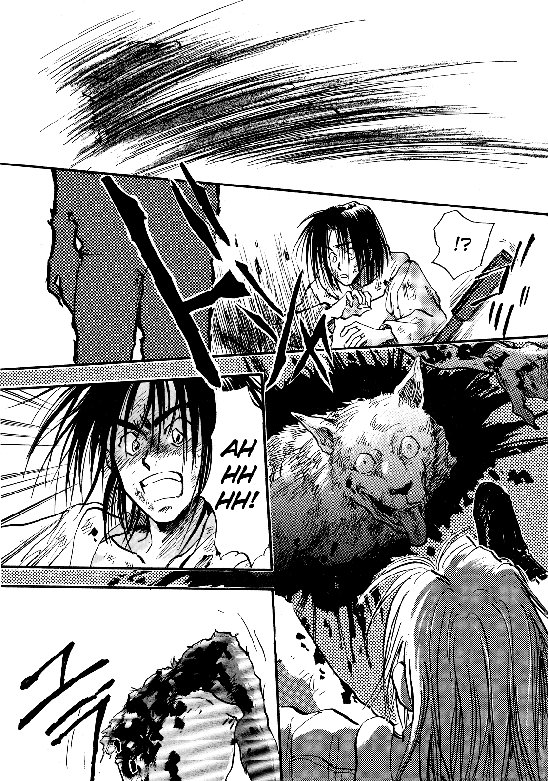 Majin Tensei: The True Remembrance Chapter 2 page 21 - Chapter 2: Night of the Full Moon