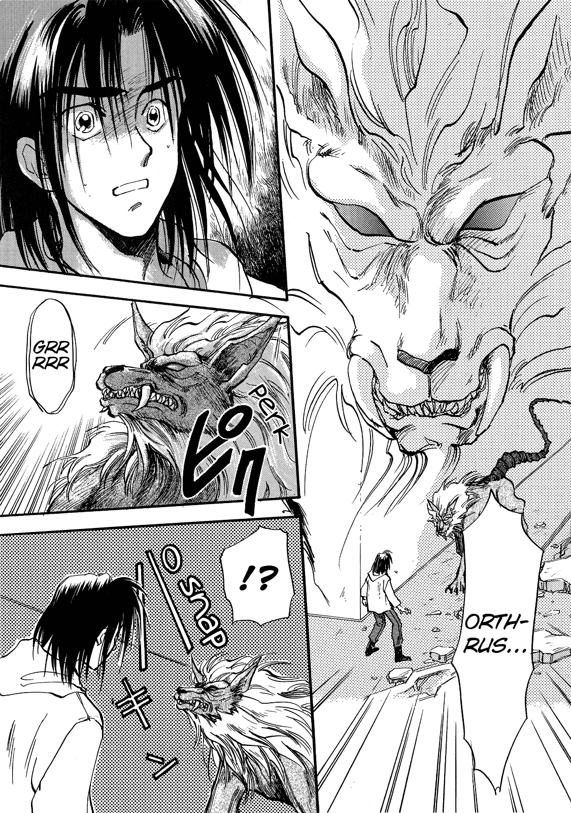 Majin Tensei: The True Remembrance Chapter 2 page 3 - Chapter 2: Night of the Full Moon
