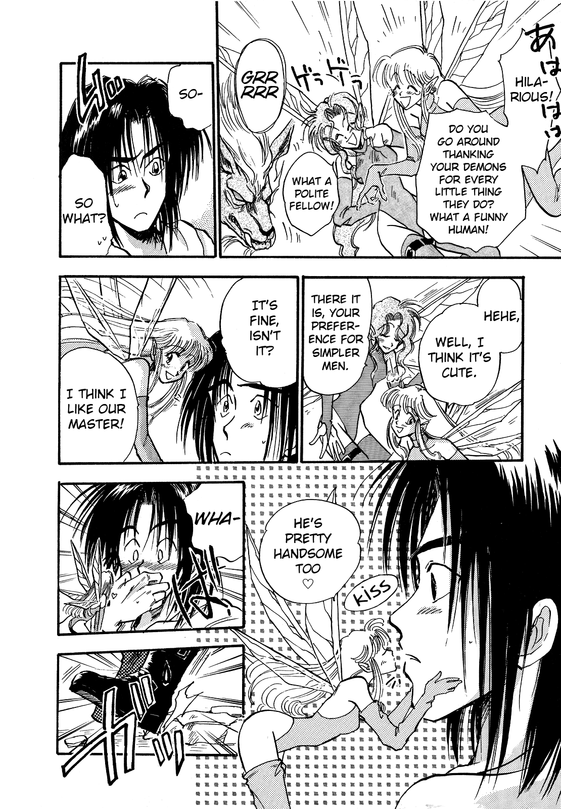 Majin Tensei: The True Remembrance Chapter 2 page 32 - Chapter 2: Night of the Full Moon