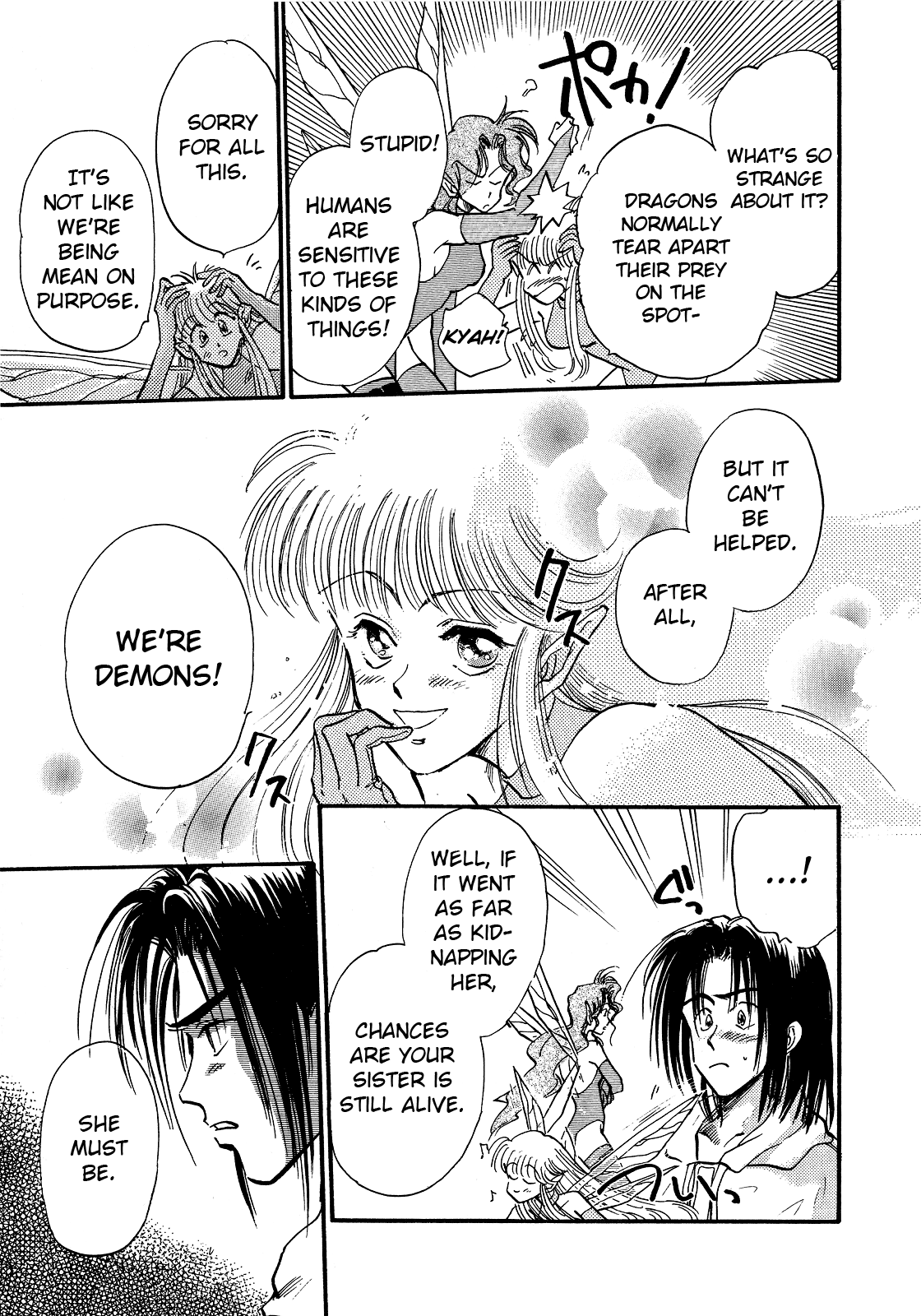 Majin Tensei: The True Remembrance Chapter 2 page 35 - Chapter 2: Night of the Full Moon