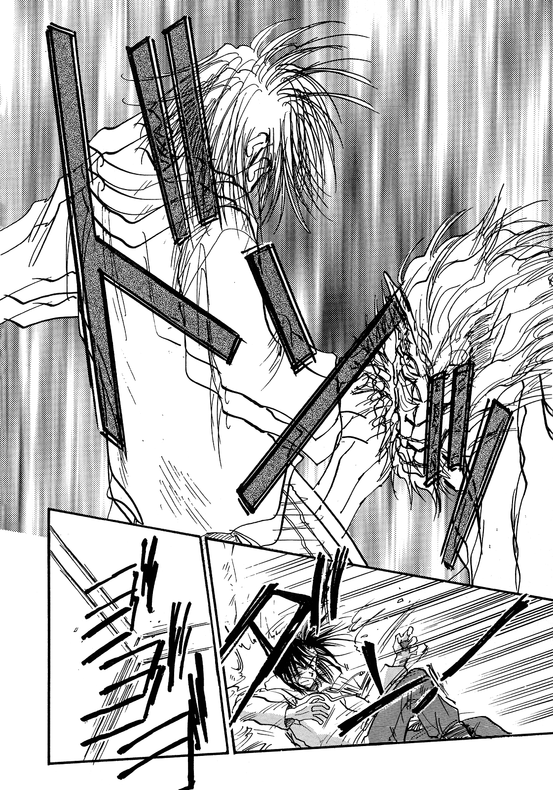 Majin Tensei: The True Remembrance Chapter 2 page 4 - Chapter 2: Night of the Full Moon